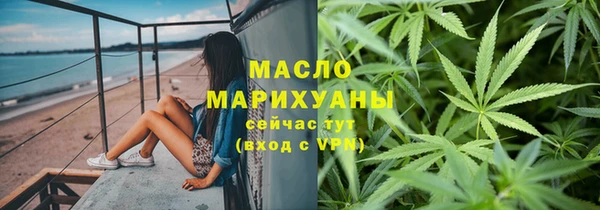 PSILOCYBIN Бородино